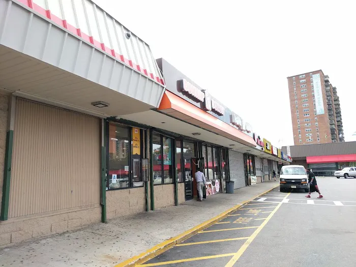 Dunkin' Picture 8