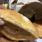Ricuras Ecuadorian Bakery