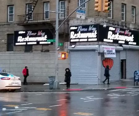 Nuevo Three Way Restaurant