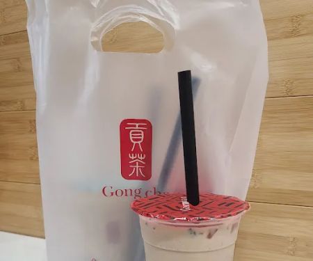 Gong Cha