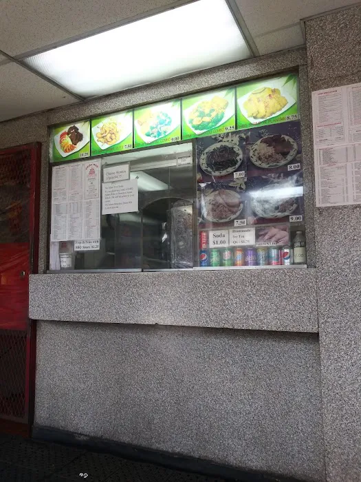 China Wok Picture 3
