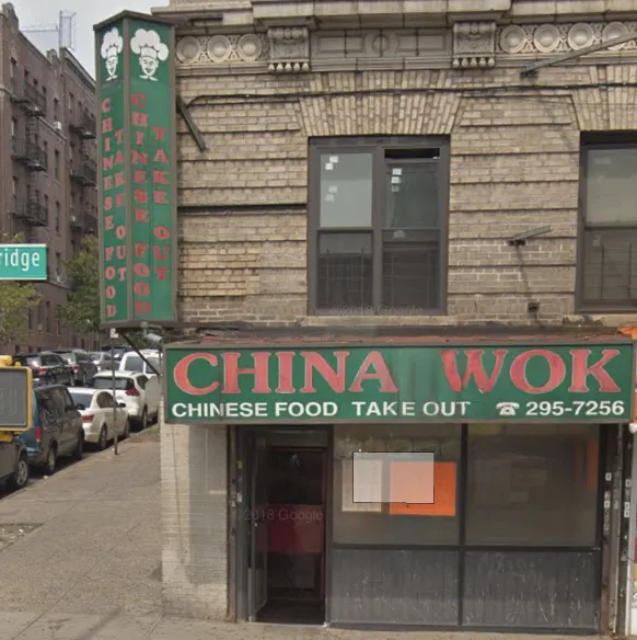 China Wok Picture 1