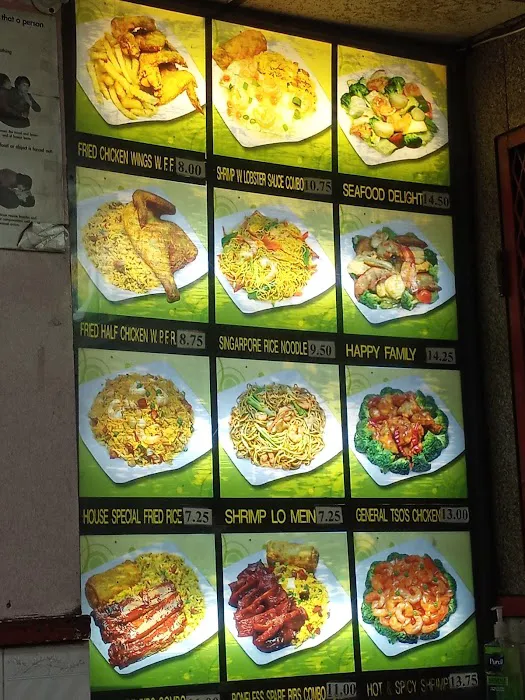 China Wok Picture 7