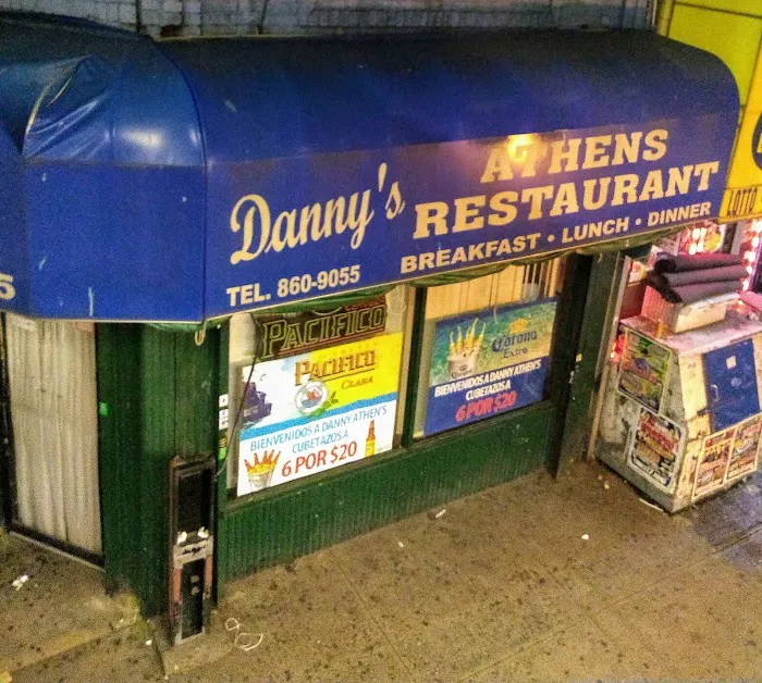 Danny's Athens Restaurant Picture 9