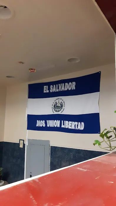 El Salvadoreño Picture 1