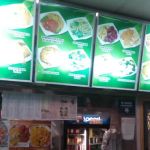 Mr King Food Kitchen