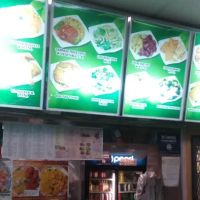 Mr King Food Kitchen ico