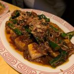 Sal Tang's