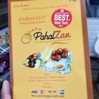 Pahal Zan ico