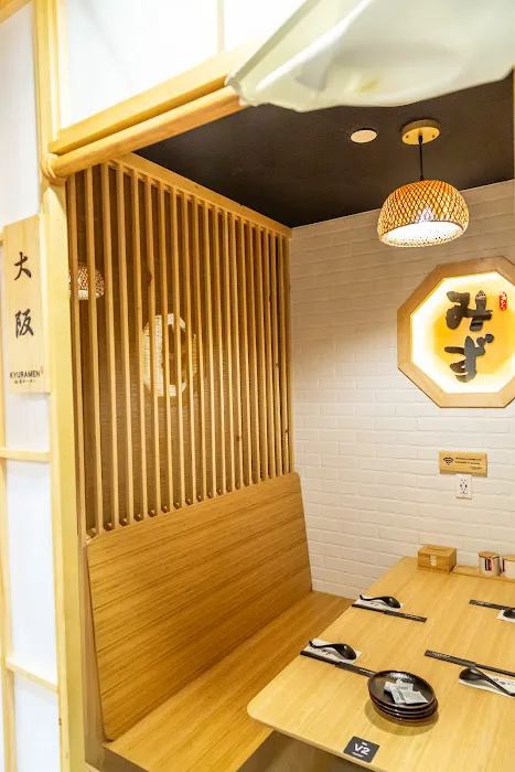 Kyuramen - Forest Hills Picture 8