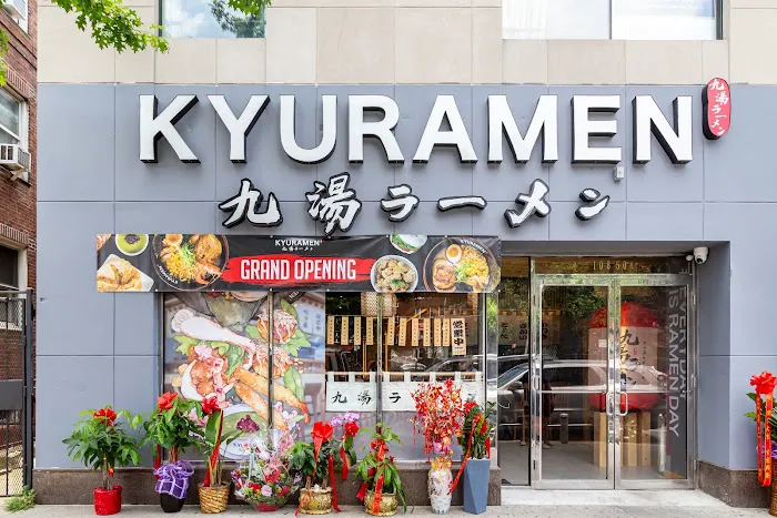 Kyuramen - Forest Hills Picture 10
