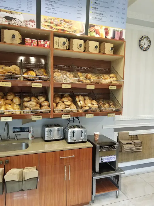 Jerusalem Bagels Picture 3