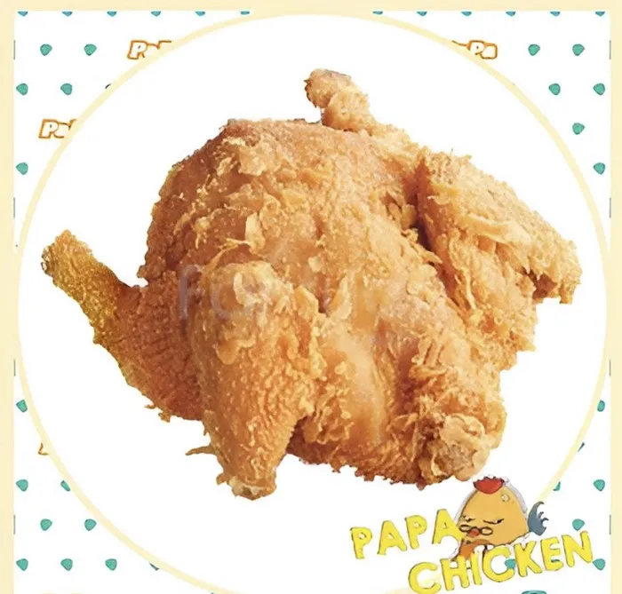PaPa Chicken(Forest Hills) Picture 1