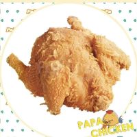 PaPa Chicken(Forest Hills) ico