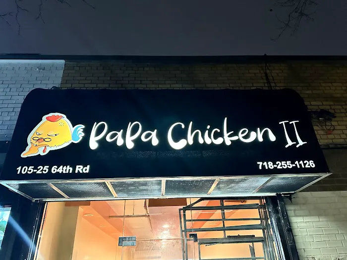 PaPa Chicken(Forest Hills) Picture 5