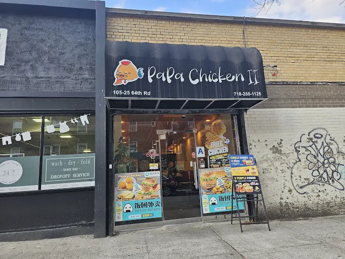 PaPa Chicken(Forest Hills) Picture 10
