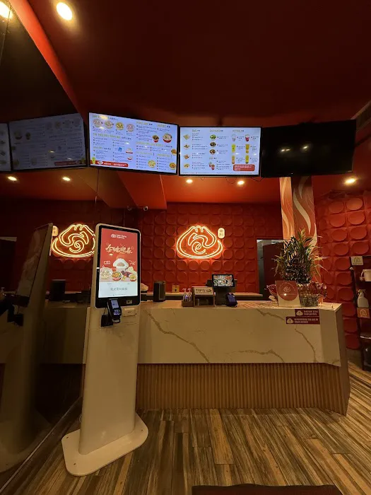 Nan Xiang Express - Forest Hills, NY Picture 6
