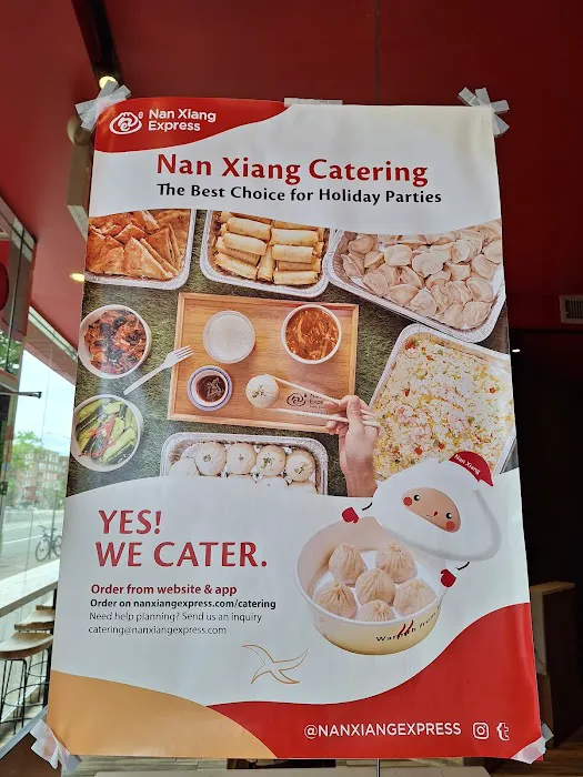 Nan Xiang Express - Forest Hills, NY Picture 1