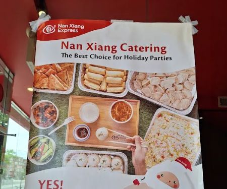 Nan Xiang Express - Forest Hills, NY