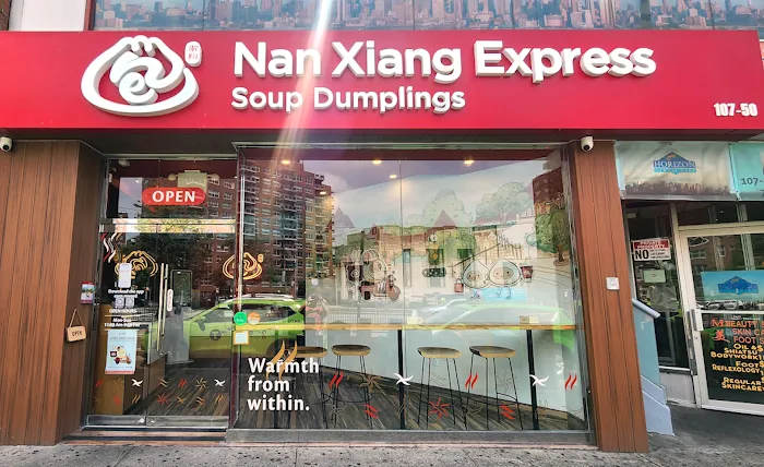 Nan Xiang Express - Forest Hills, NY Picture 4