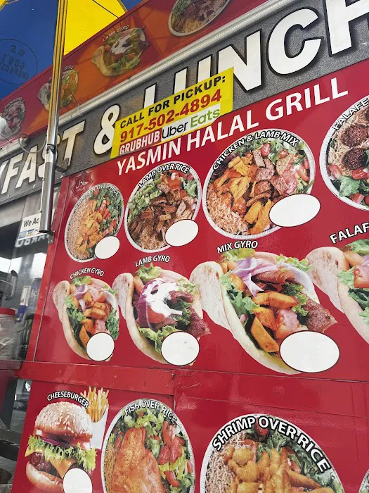 Yasmin halal food Picture 2