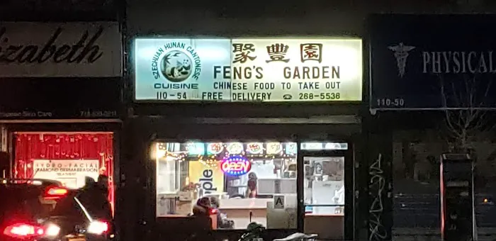 Feng's Garden Picture 1