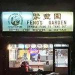 Feng's Garden