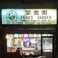 Feng's Garden ico
