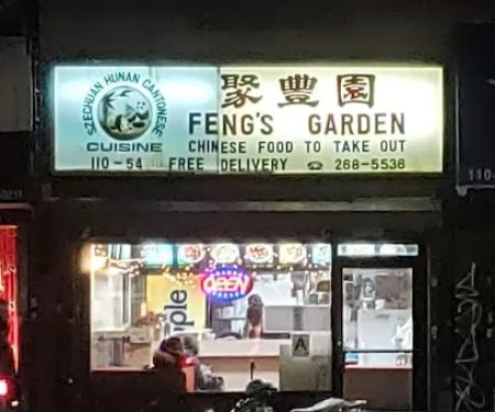 Feng's Garden