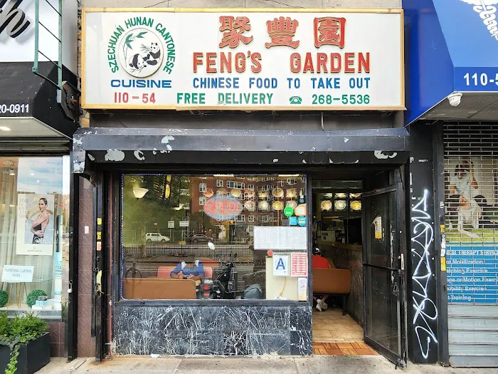 Feng's Garden Picture 8