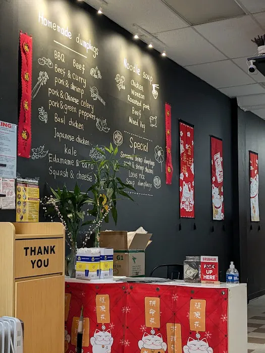 Song Dumpling Cafe Picture 6