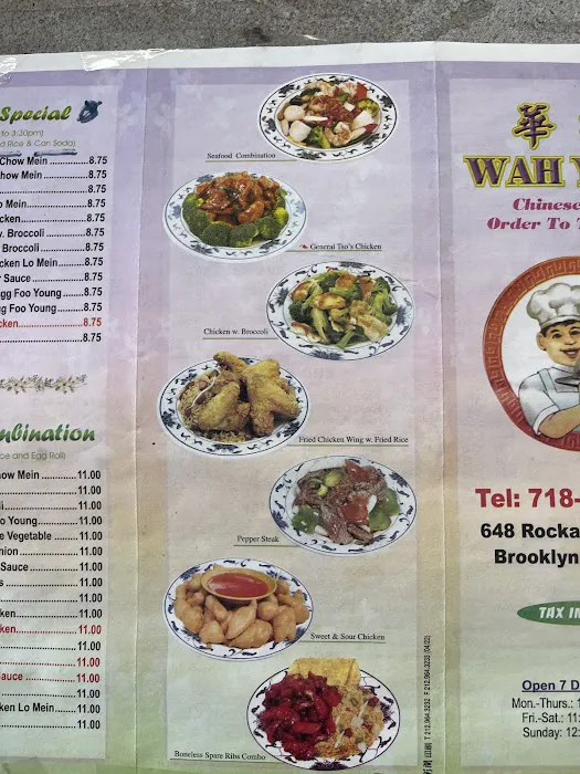 Wah Yung Picture 6