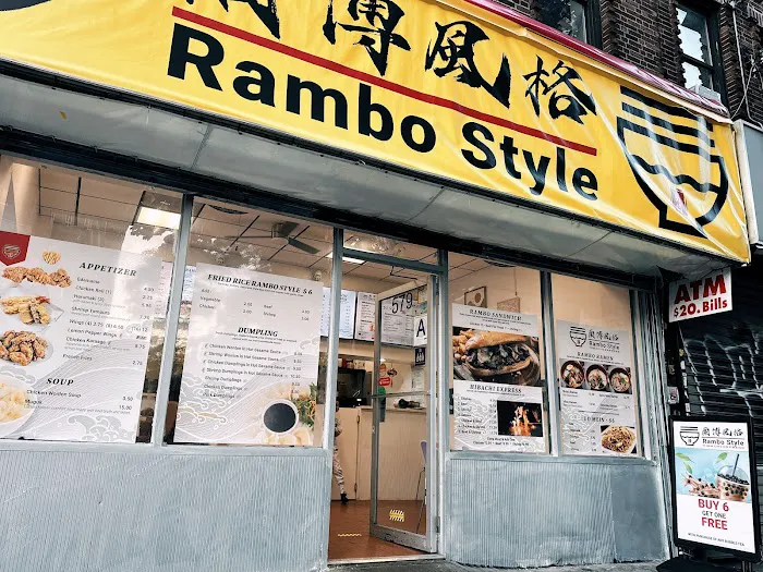 Rambo Style Hibachi Express Picture 8