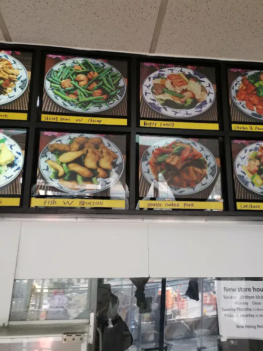 New Peking Picture 10