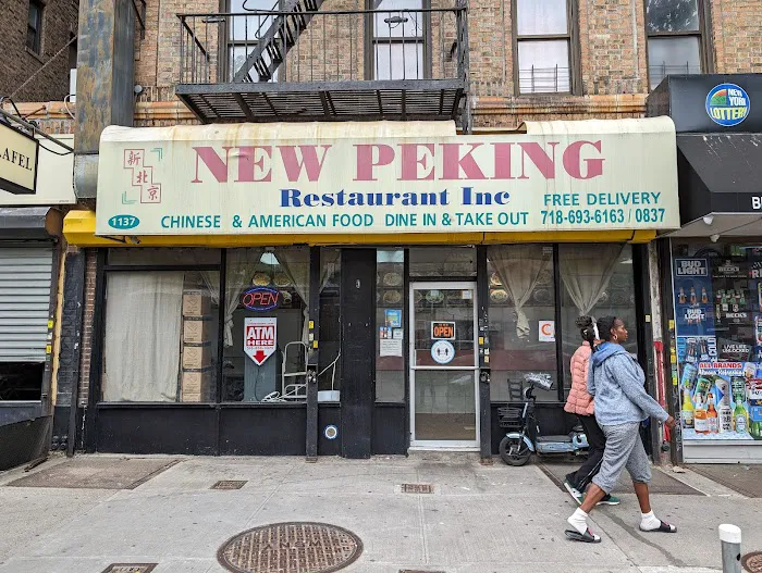 New Peking Picture 8
