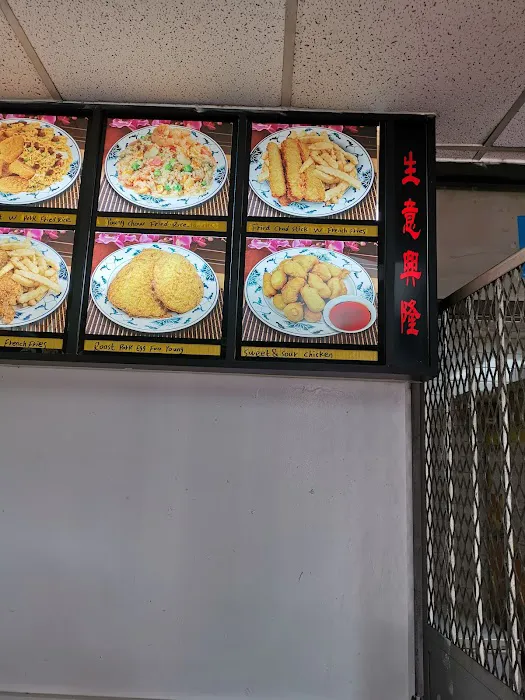 New Peking Picture 7