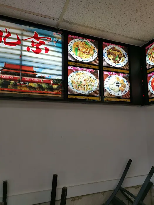 New Peking Picture 6