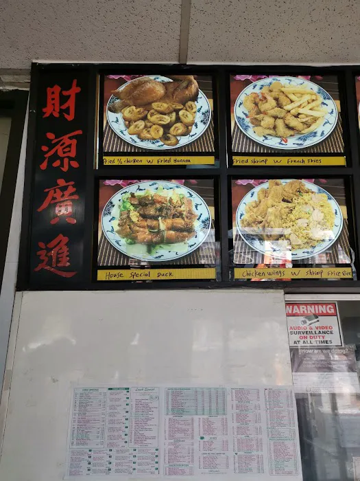 New Peking Picture 3