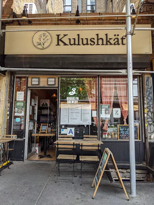 Kulushkat Picture 10
