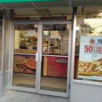 Papa Johns Pizza ico