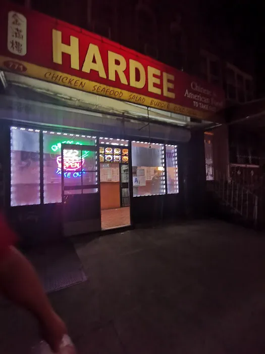 Hardee Chinese & American Cusine Picture 4