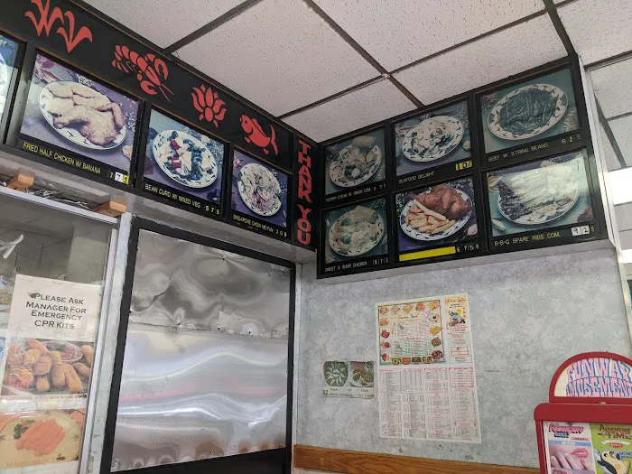 China City Picture 1