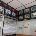 China City