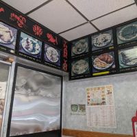 China City ico