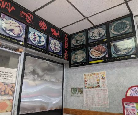 China City