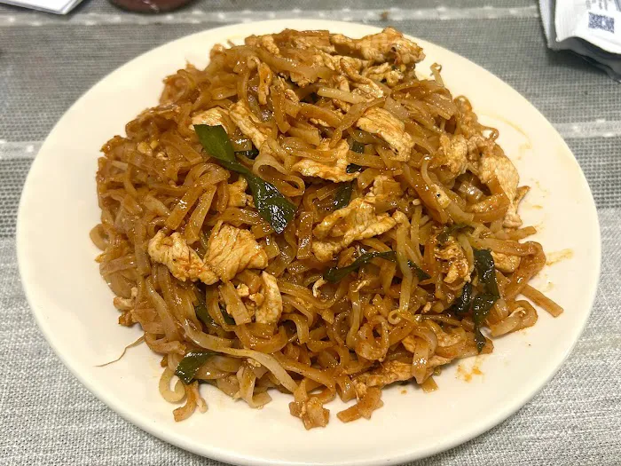 Flatbush Thai Corp Picture 6