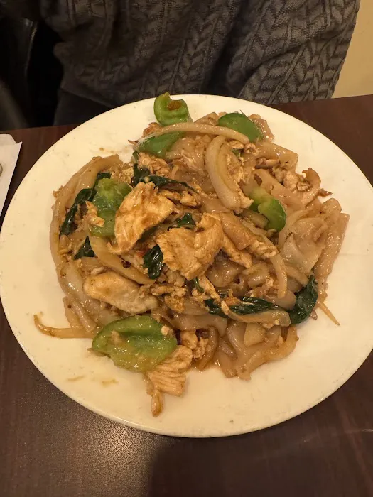 Flatbush Thai Corp Picture 4