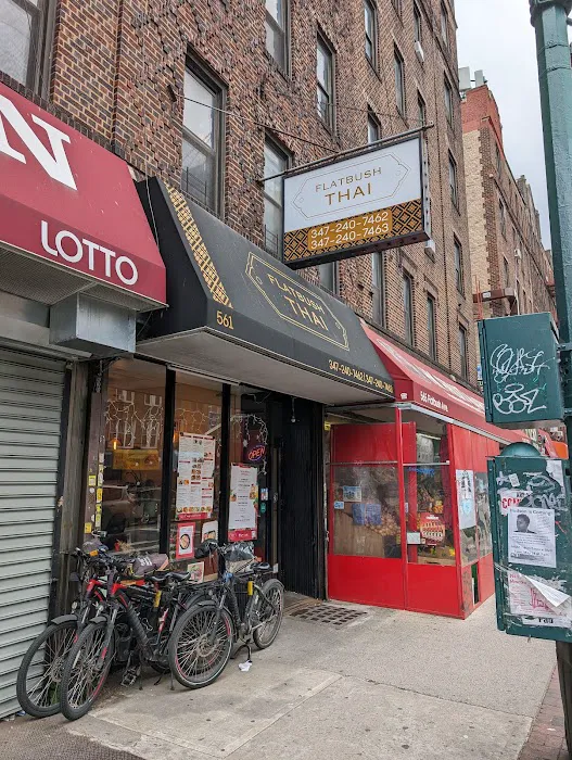 Flatbush Thai Corp Picture 10