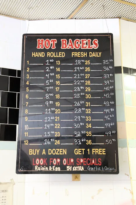 Bagel Hole Picture 2