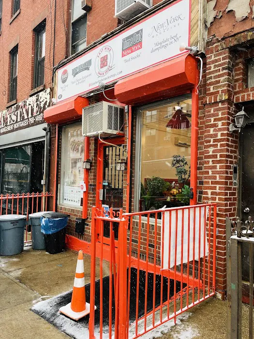 East Wind Snack Shop Picture 1